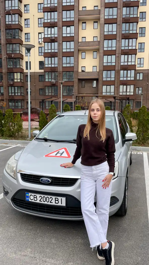 Василенко Анастасия Константиновна